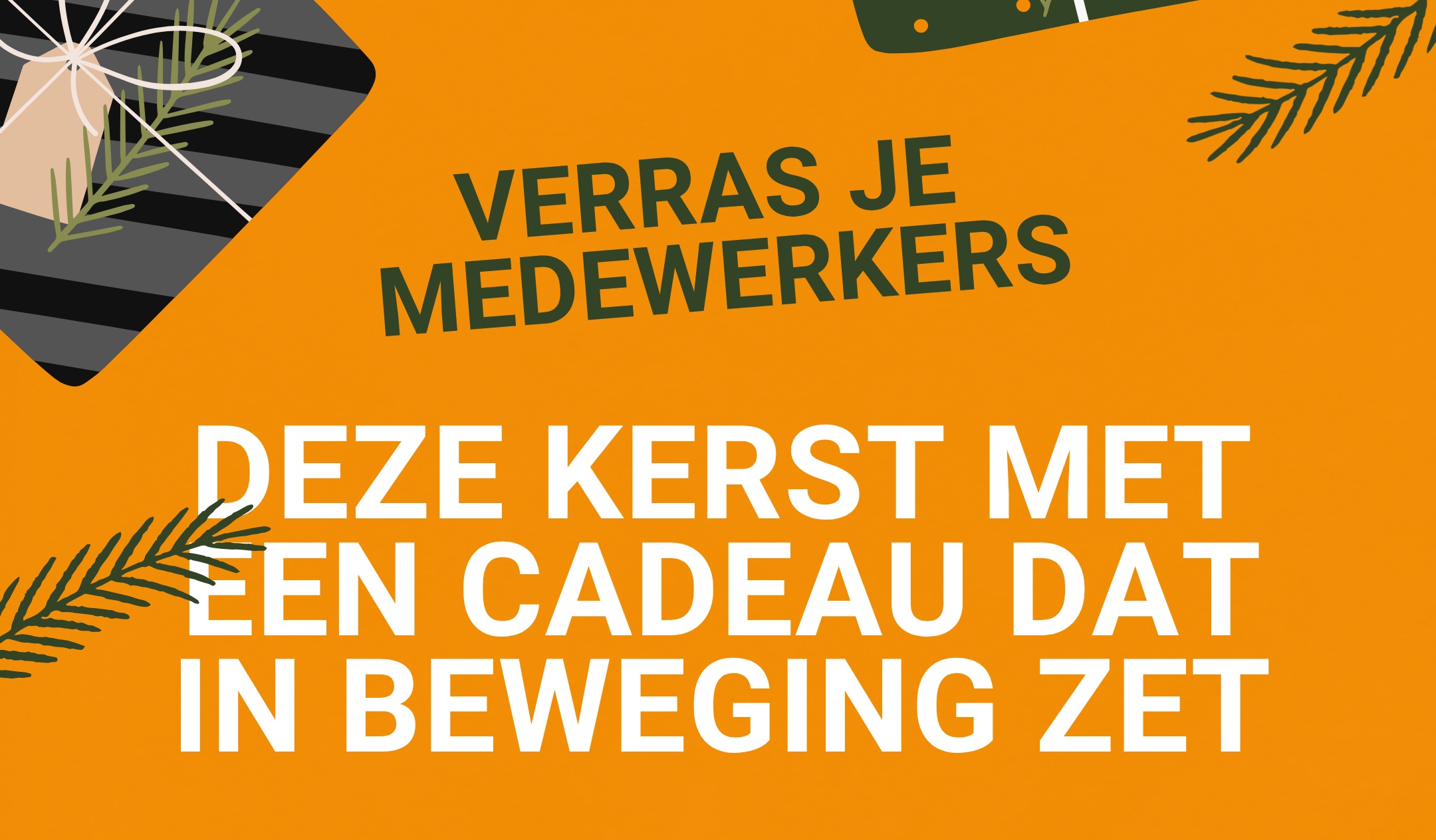Een sportief kerstcadeau voor elk budget